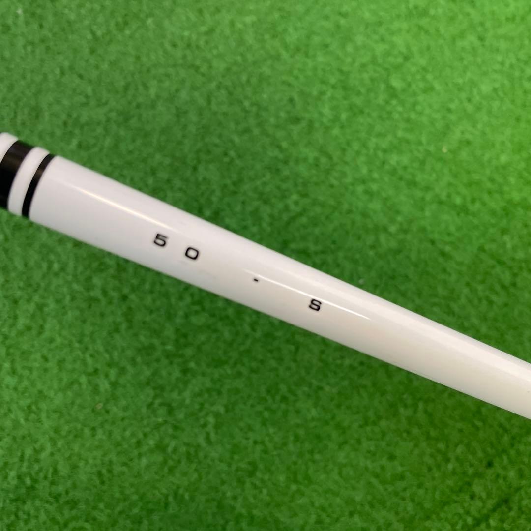 KBS PGW 50 Ｓ