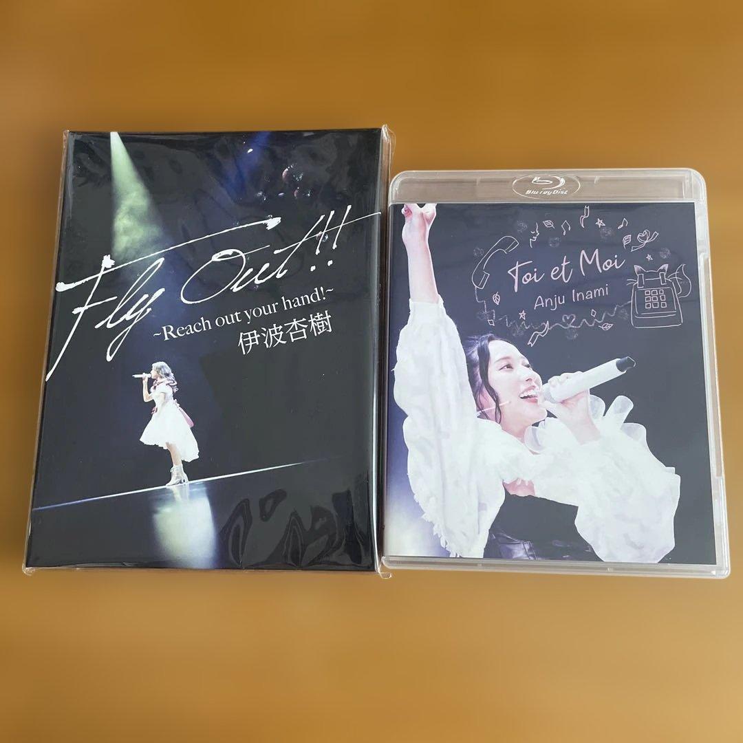 伊波杏樹　FCグッズ　CD ペンライト　DVD Tシャツ他　まとめ売り