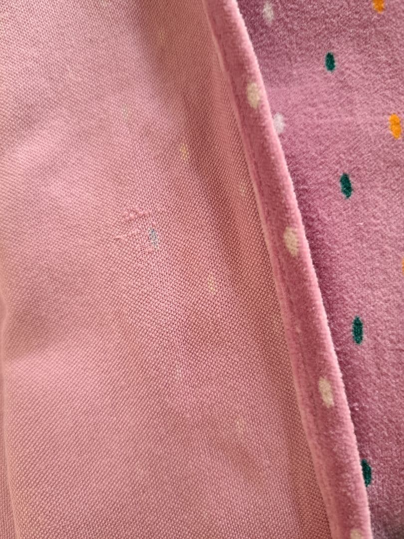 Bagaille Curtain ★ PINK