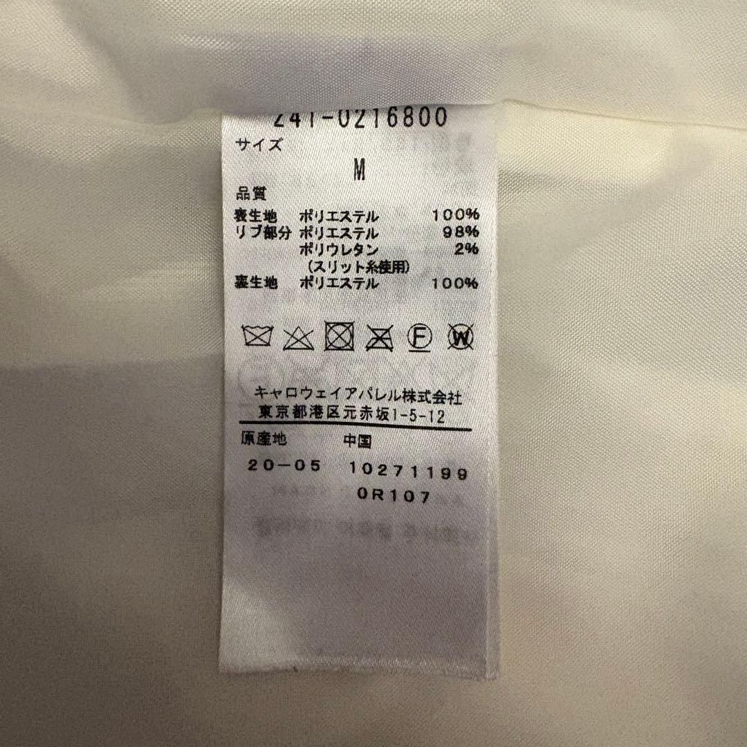 【極美品】キャロウェイ ファーベスト ホワイト M レディース ゴルフ