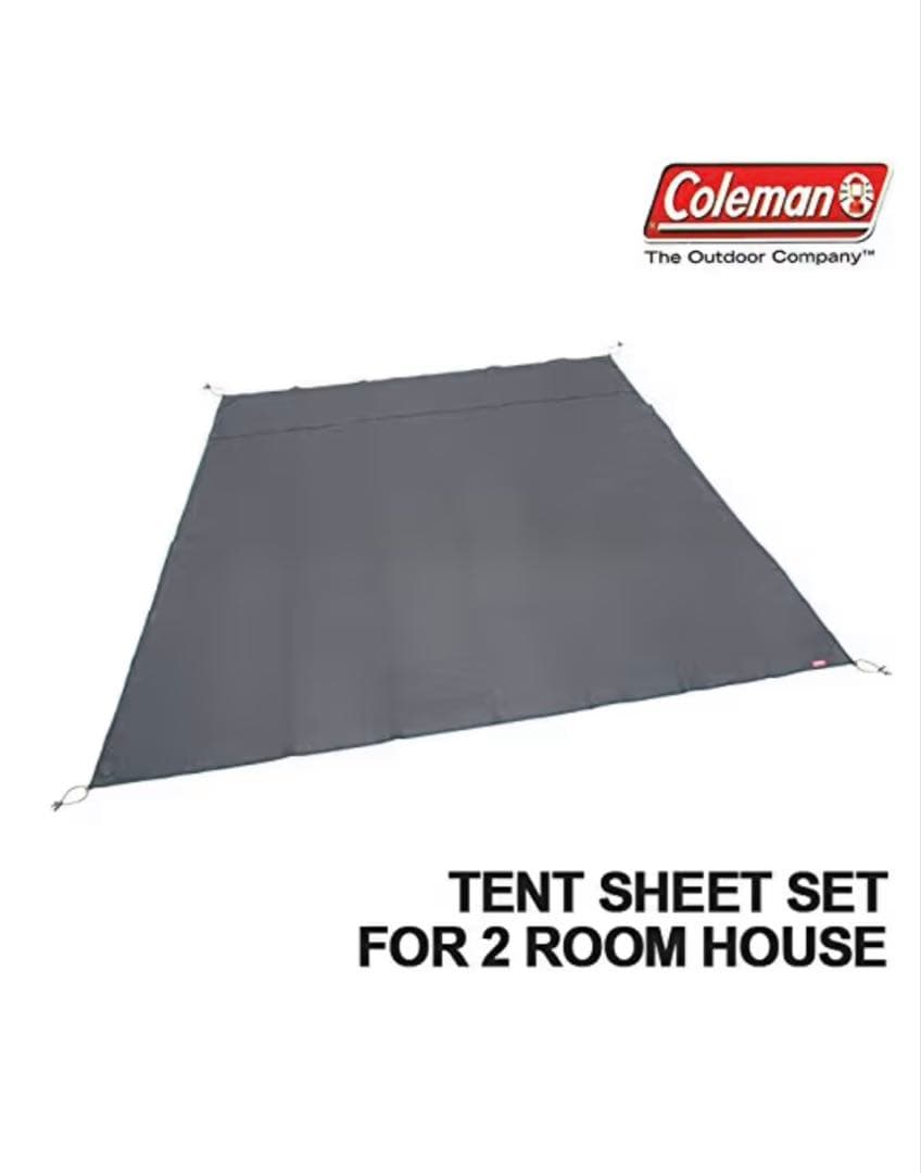Coleman 2ルームハウス用テントシートセット
