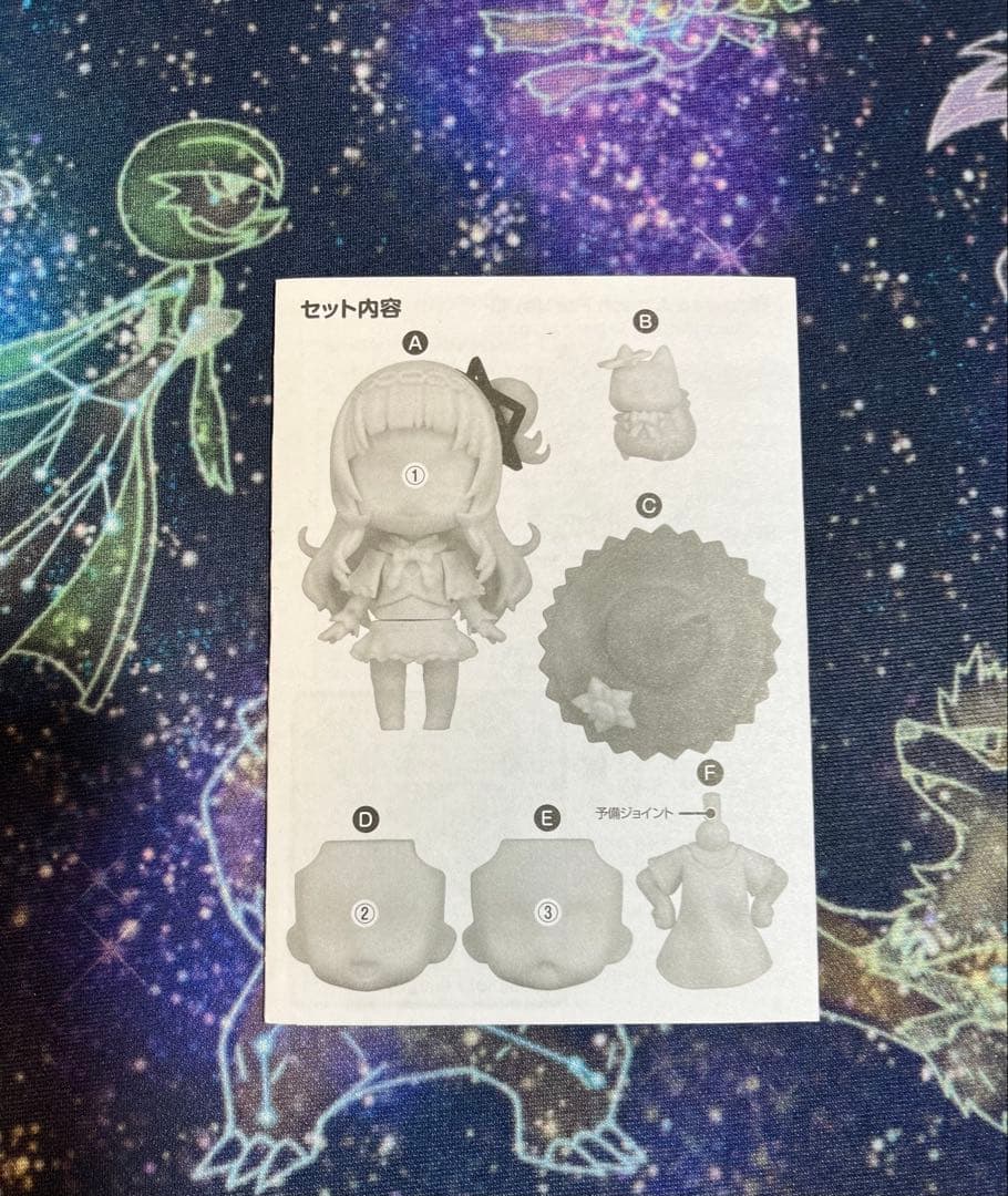美品　ホロライブ　ねんどろいど　紫咲シオン