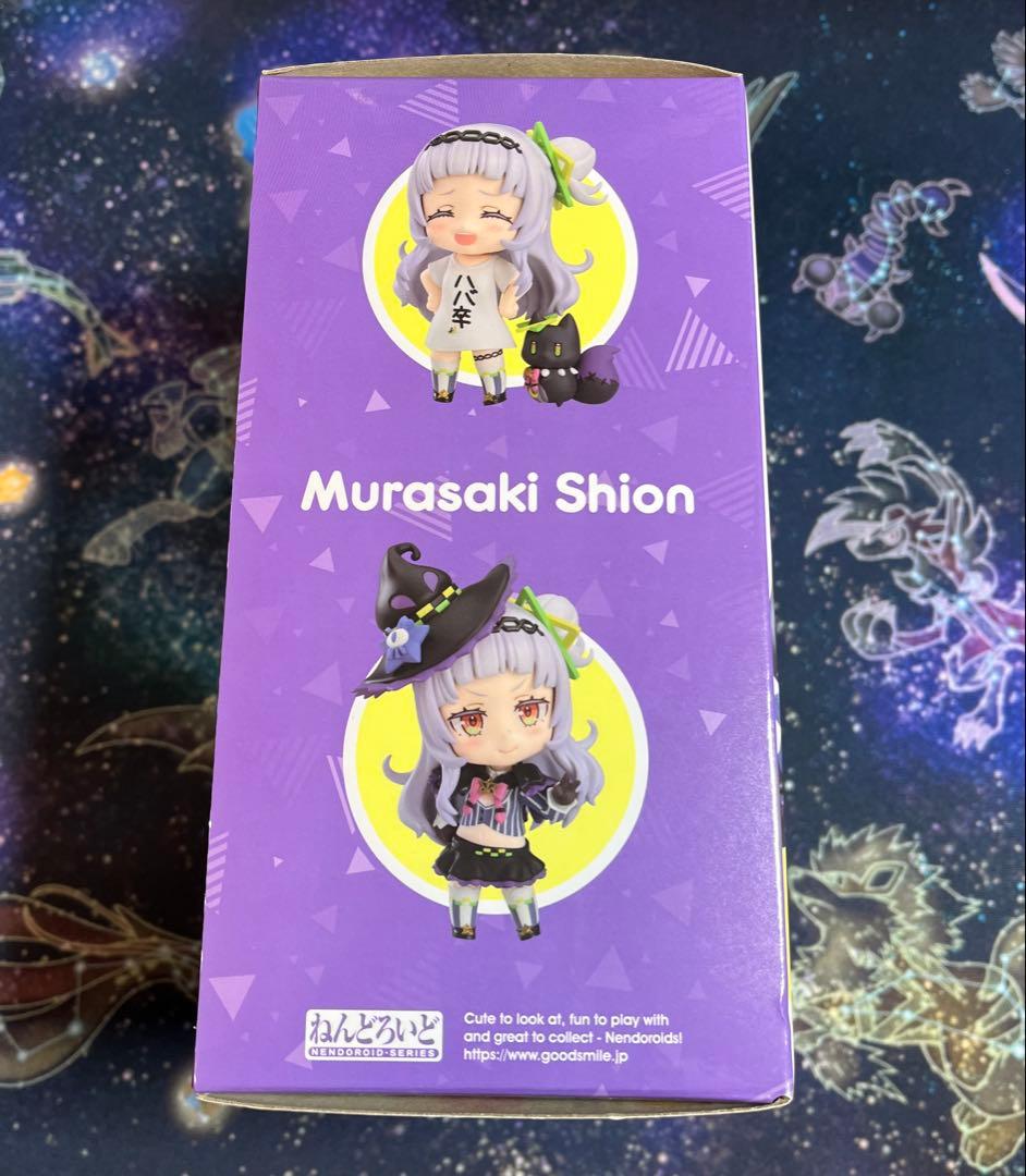 美品　ホロライブ　ねんどろいど　紫咲シオン