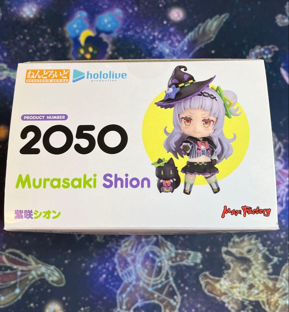 美品　ホロライブ　ねんどろいど　紫咲シオン