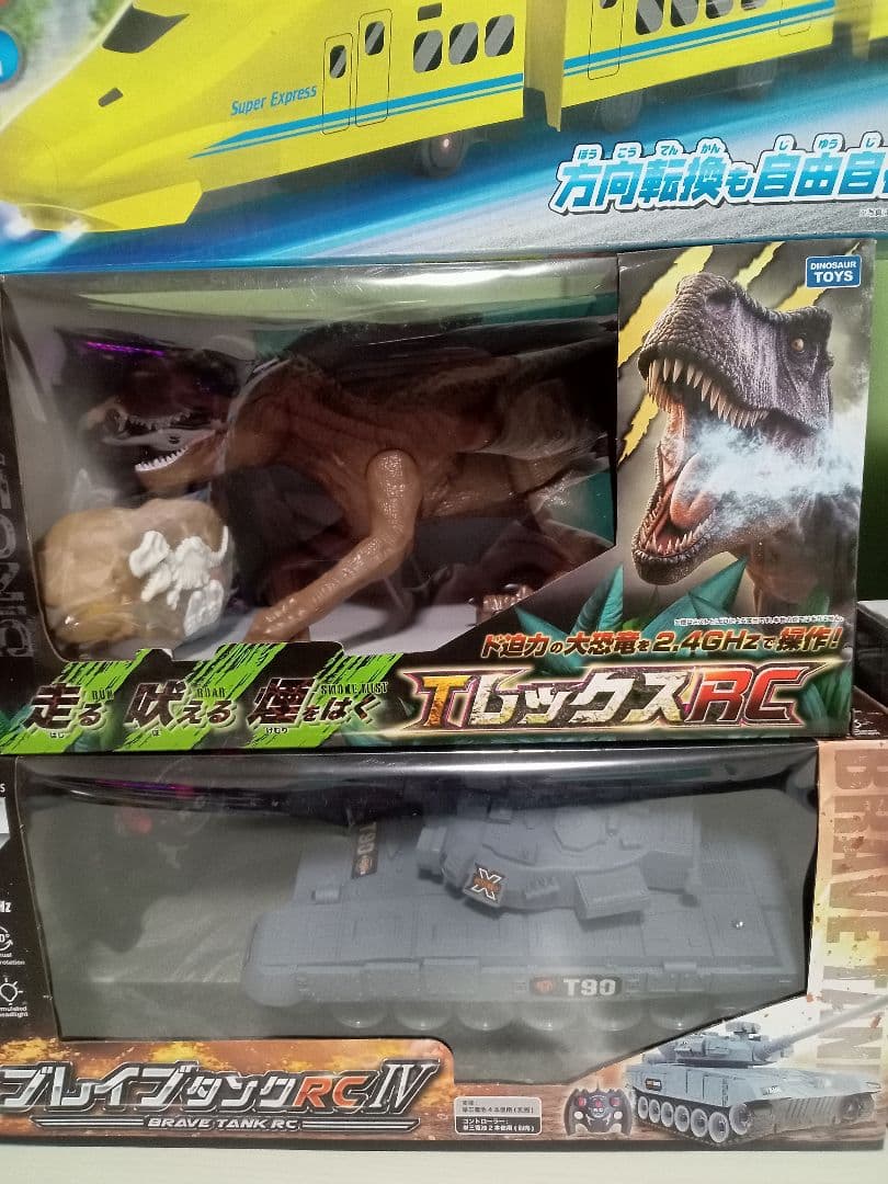 プライズラジコン6台セット　未開封品
