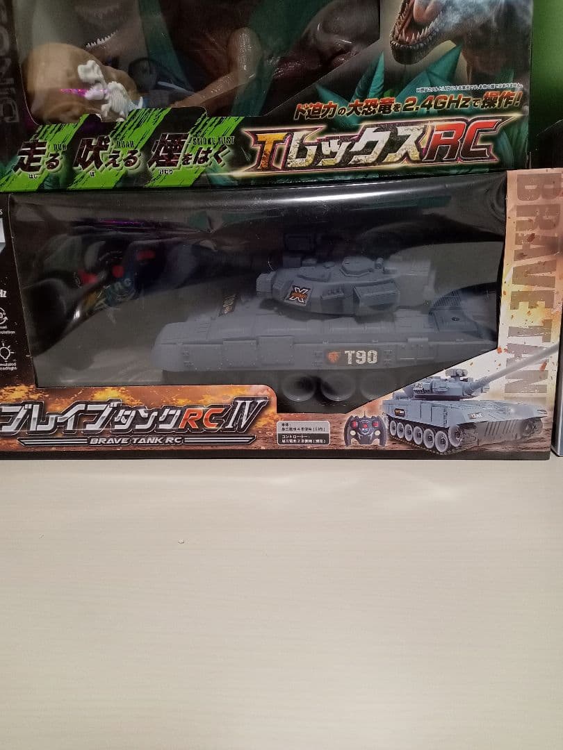 プライズラジコン6台セット　未開封品