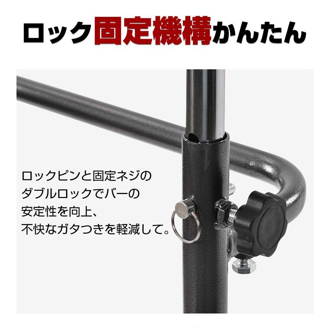 チンニングスタンド ぶら下がり健康器 懸垂マシン 筋トレ 背筋