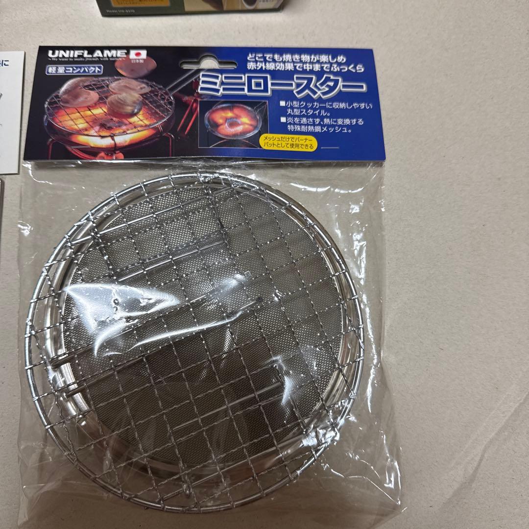 コールマン・ユニフレーム新品未使用