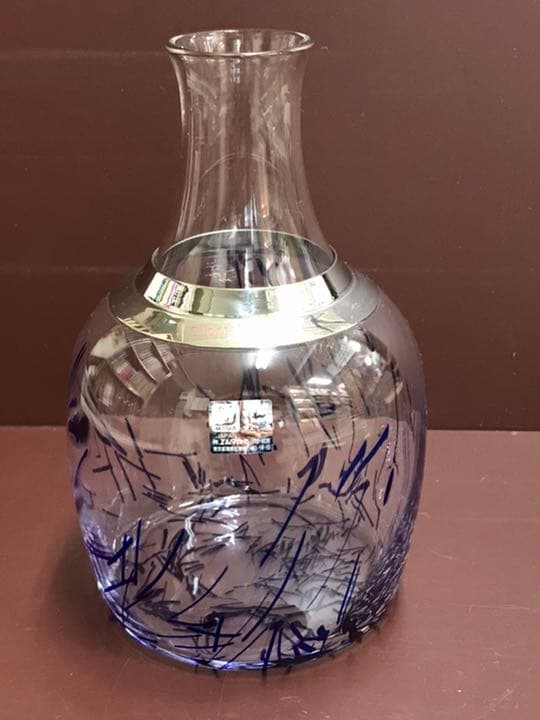 冠水瓶 藍色