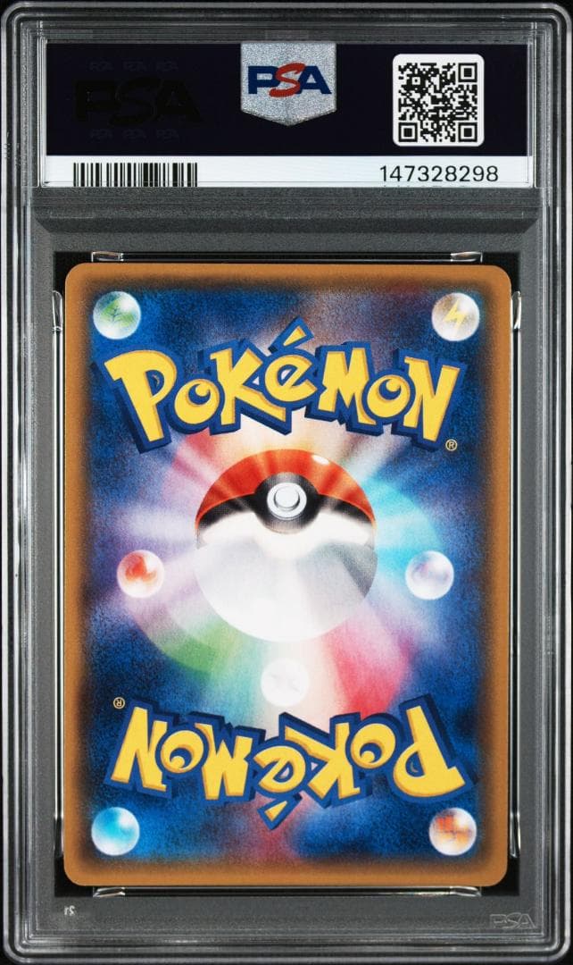 【PSA10】ゲンシグラードンEX RR :1ED [XY5 040/070]