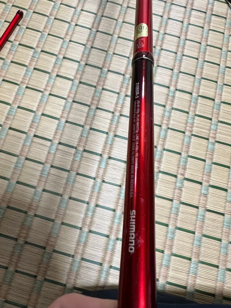 シマノ ワールドシャウラ BG 21055R-3 (ジャンク品)