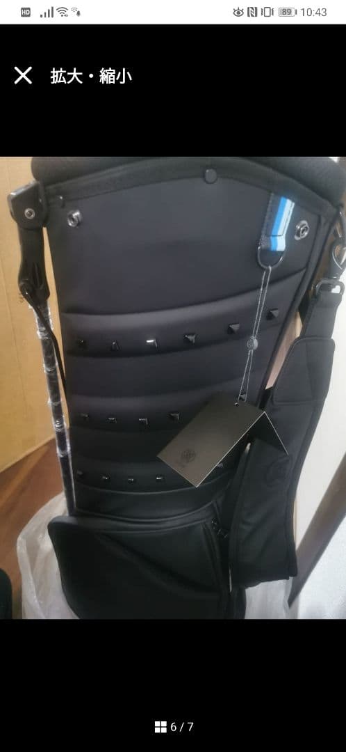 G/FORE ジーフォア　キャディーバッグ　ブラック