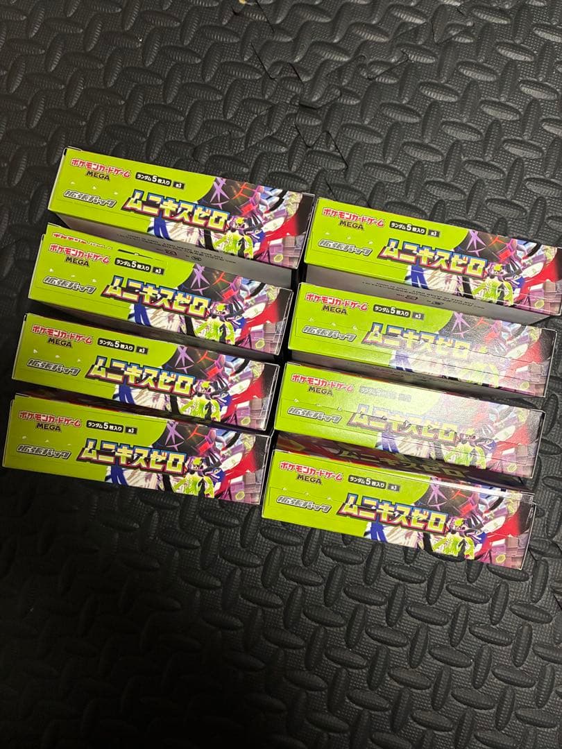 Munikis Nihil Zero M3 Booster Box シュリペリ無
