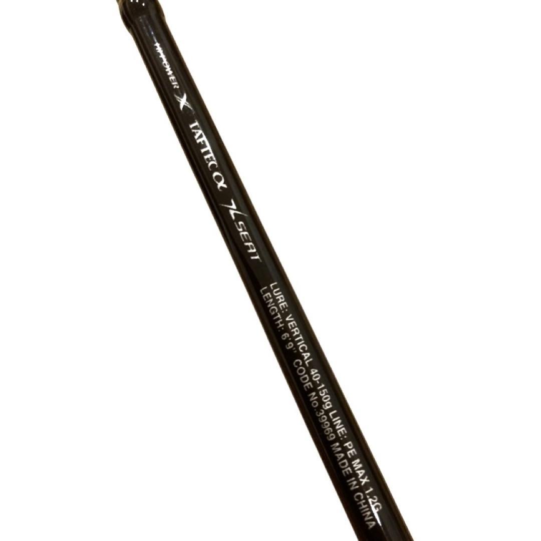 【極美品】シマノ　SHIMANO 炎月BB　B69M-S タイラバロッド