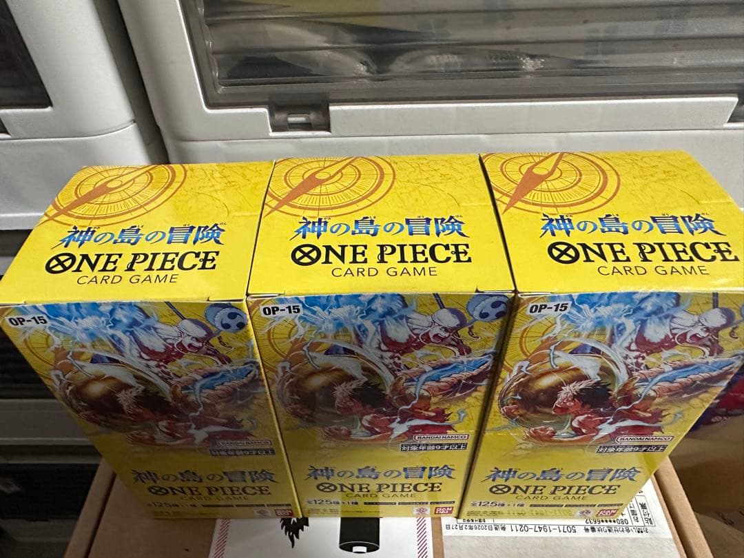 ワンピースカードゲーム 「神の島の冒険」3ボックス未開けテップ付き