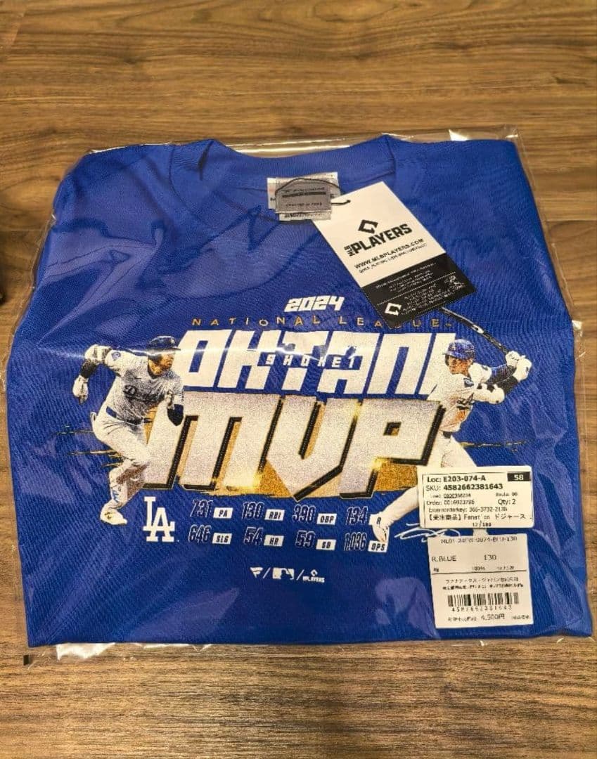大谷翔平 ナショナルリーグMVP 2024 受賞記念 Tシャツ キッズサイズペア