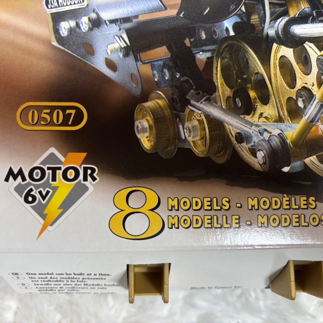 MECCANO メカノ 0507 Special Edition 蒸気機関車