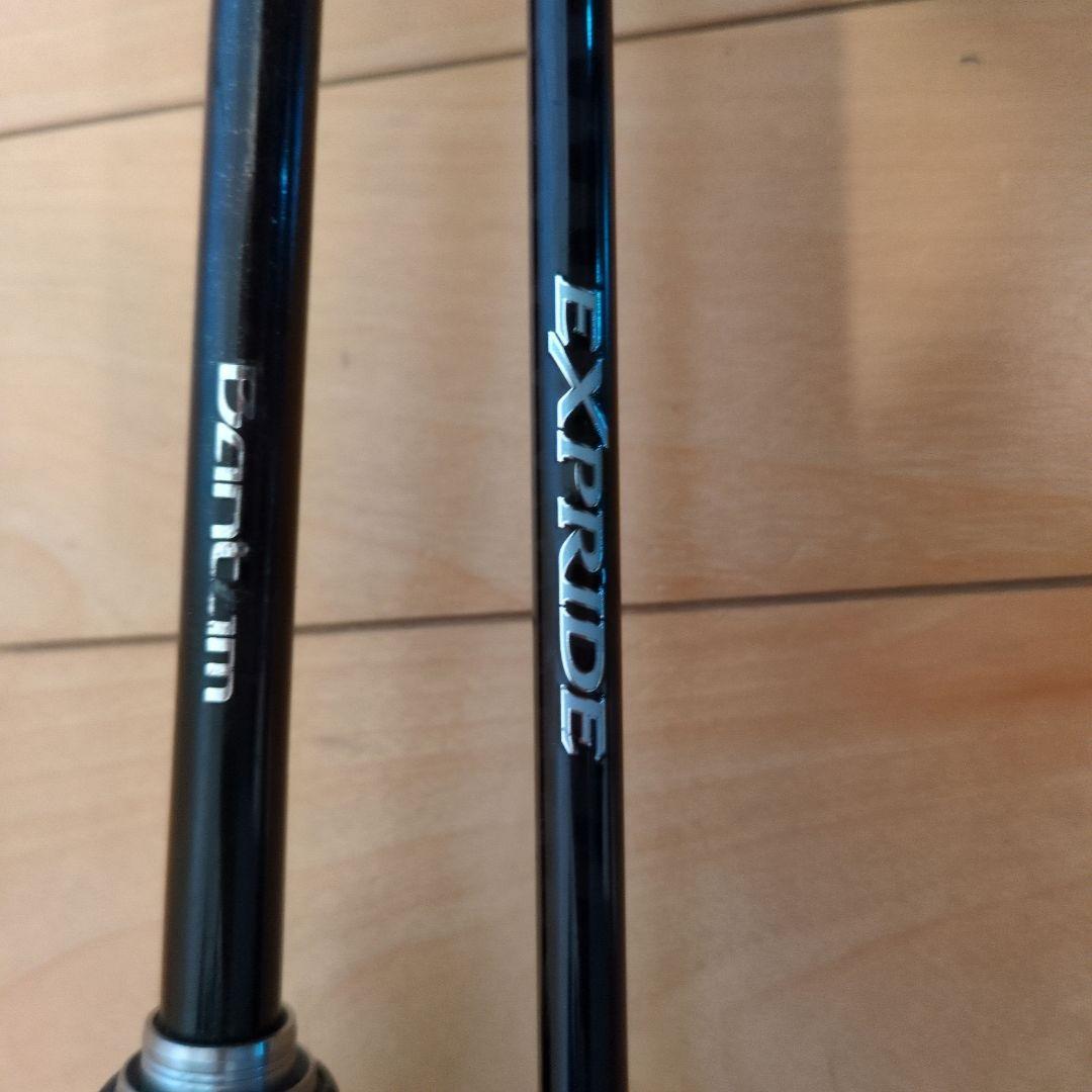 エクスプライド267L＋　バンタム170MH　2本セット