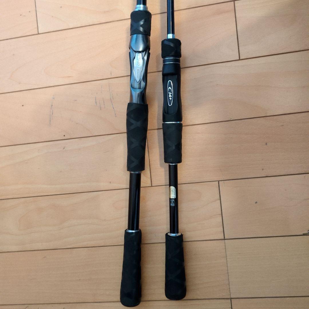 エクスプライド267L＋　バンタム170MH　2本セット