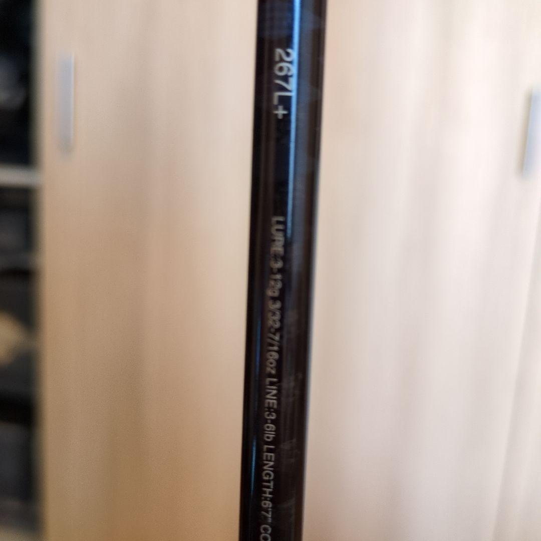 エクスプライド267L＋　バンタム170MH　2本セット