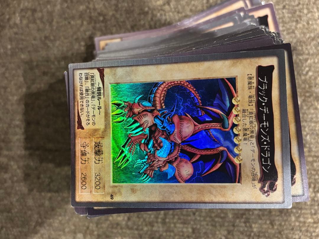 遊戯王カード　バンダイ版　まとめ売り　250枚以上