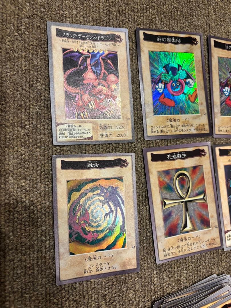 遊戯王カード　バンダイ版　まとめ売り　250枚以上