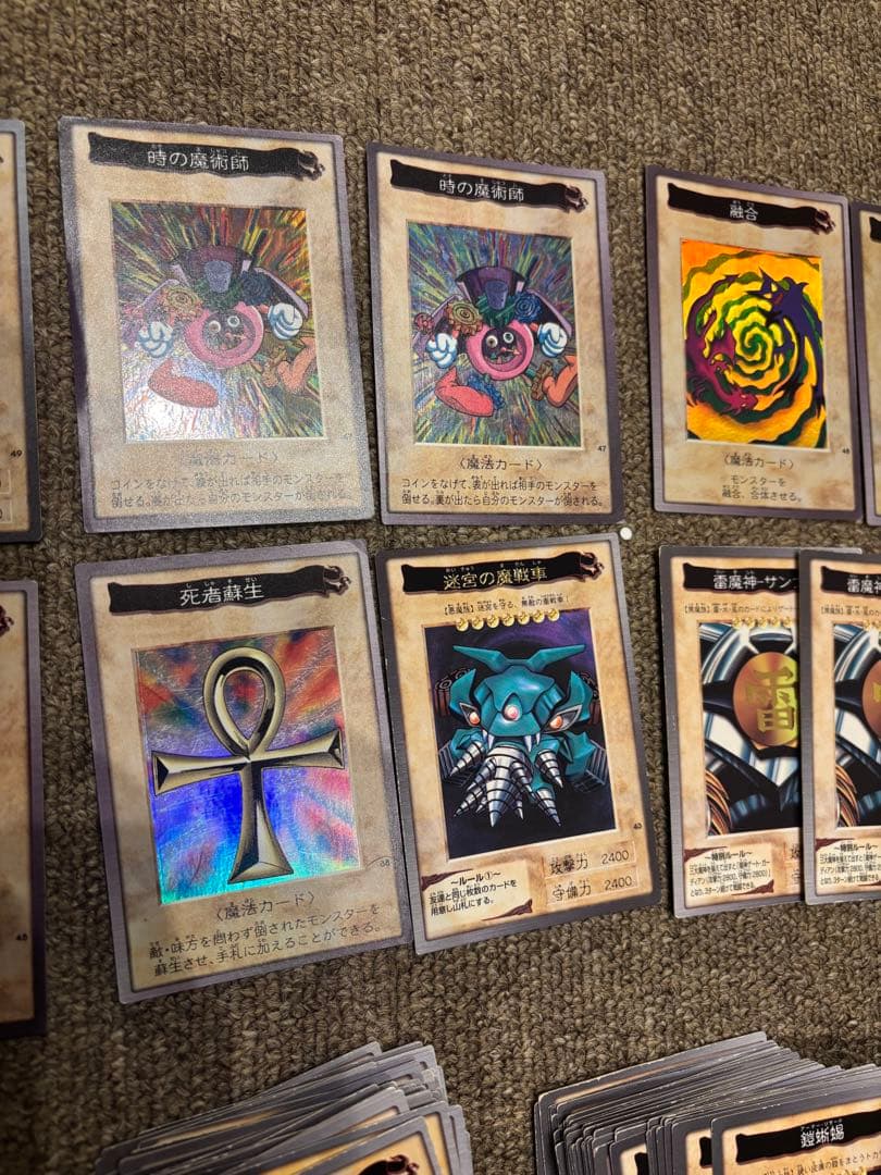 遊戯王カード　バンダイ版　まとめ売り　250枚以上