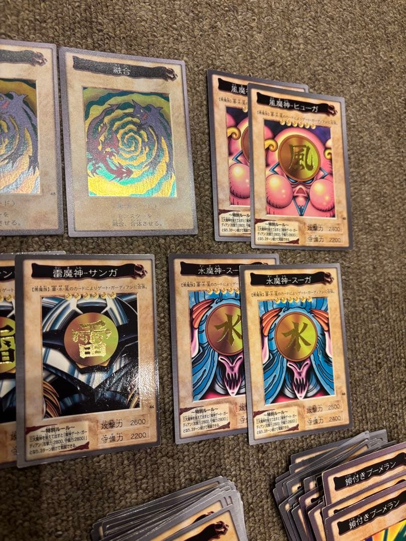 遊戯王カード　バンダイ版　まとめ売り　250枚以上