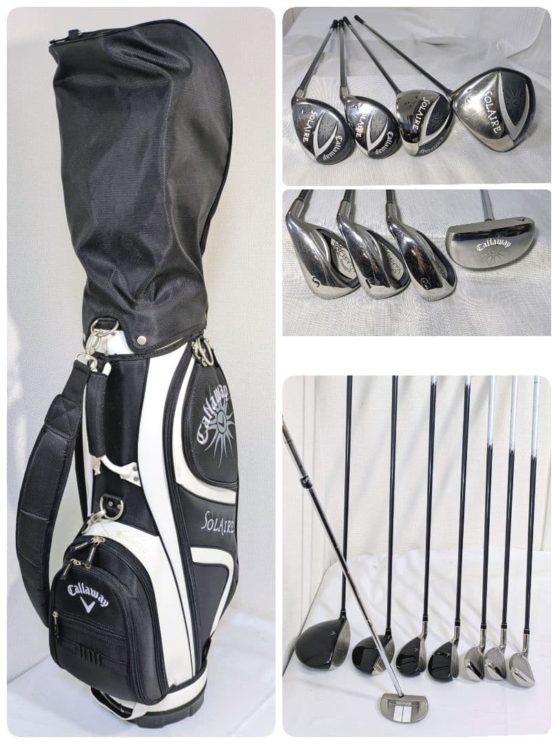 美品 Callaway SOLAIRE レディースセット グリップ新品 初心者