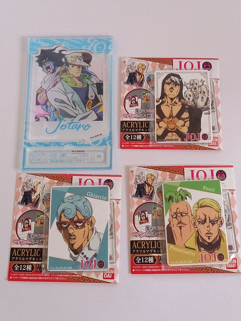ジョジョの奇妙な冒険　まとめ売り