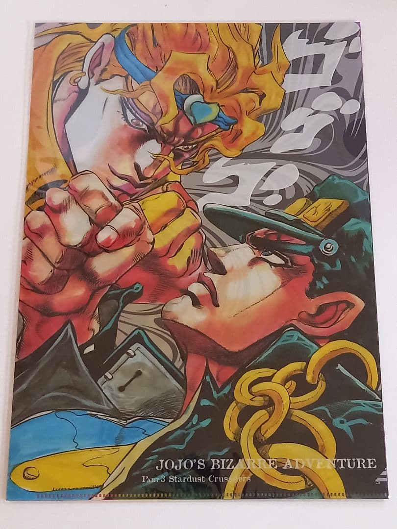 ジョジョの奇妙な冒険　まとめ売り