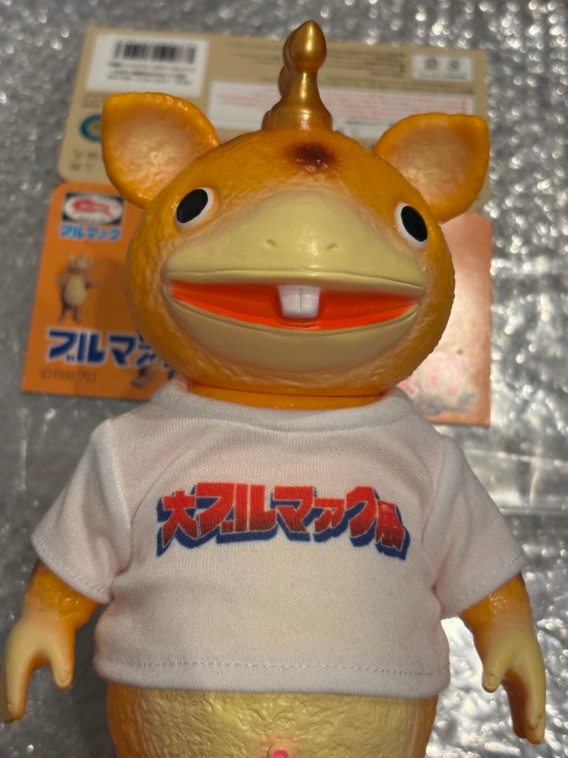 大ブルマァク展 快獣ブースカ Tシャツ付き 限定ソフビ ブルマァク
