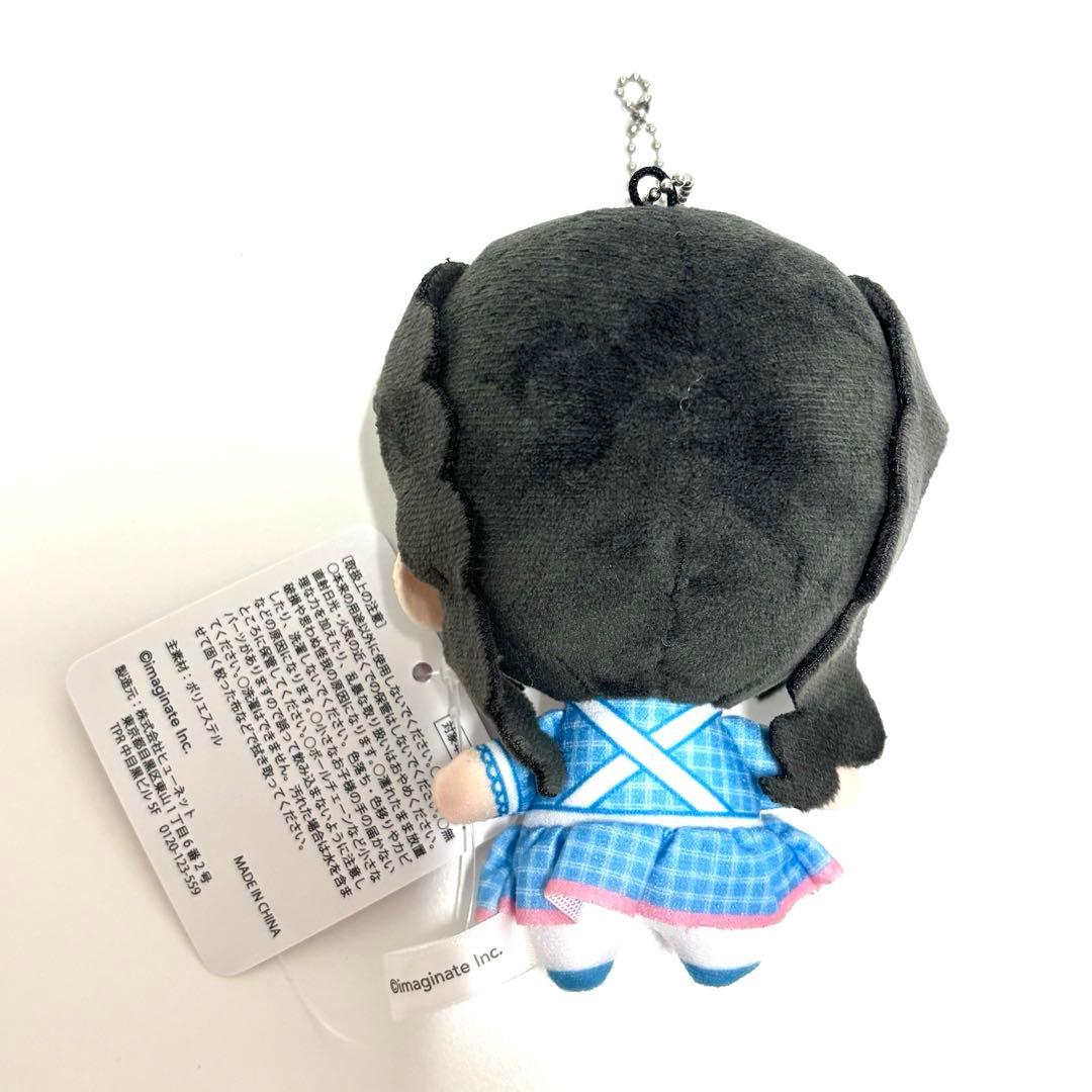【美品】iLiFE! メイド ぬいぐるみマスコット 虹羽みに プライズ