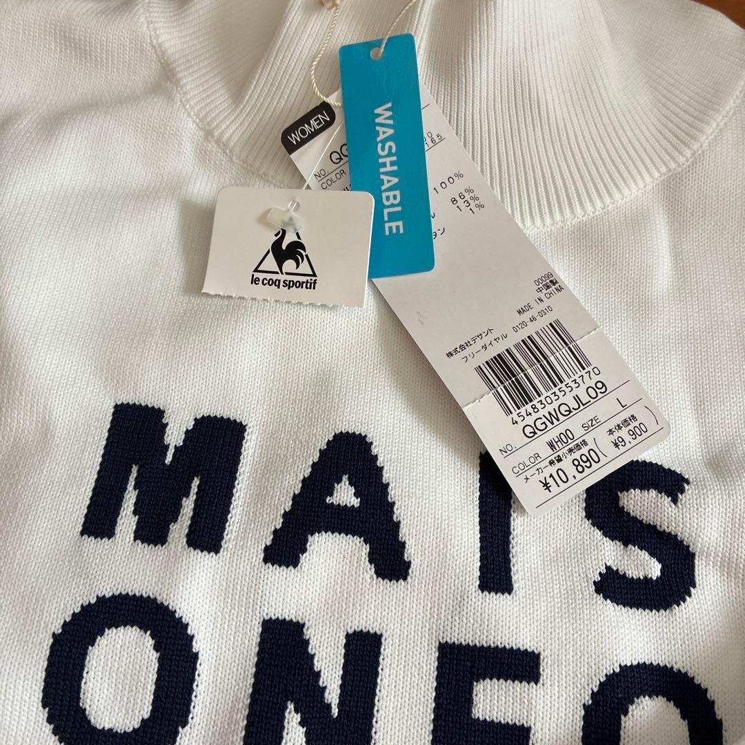 新品タグ付き　ルコックゴルフウェア　長袖　ホワイト