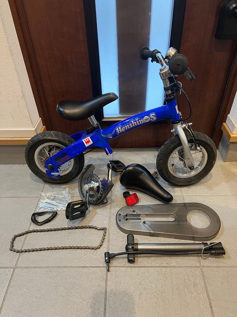 へんしんバイクS ブルー　バランスバイク　キックバイク