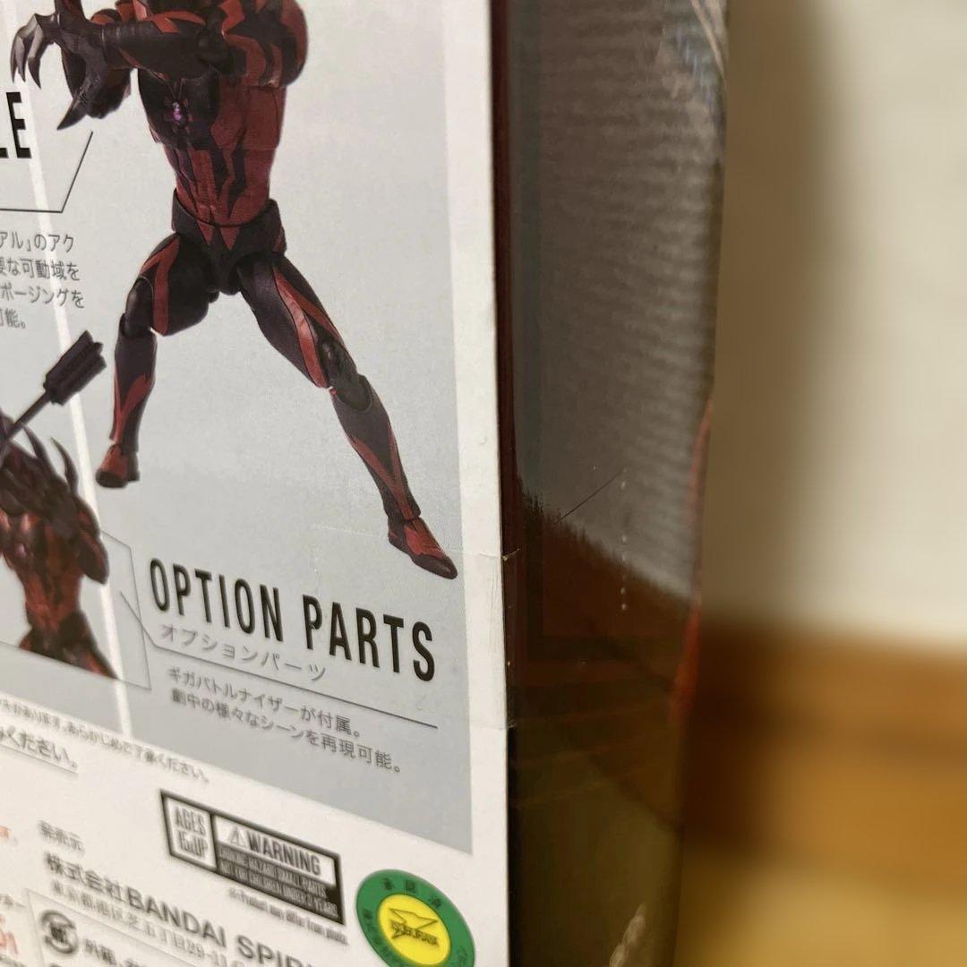 S.H.Figuarts ウルトラマンベリアル フィギュア