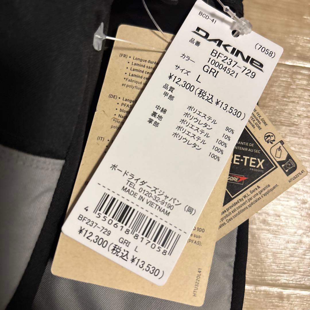 ダカイン　ゴアテックス　スノーグローブ　サイズL