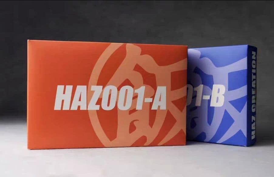 「ラストワン」海外限定　未来悟飯 haz001　s.h.figuarts同サイズ