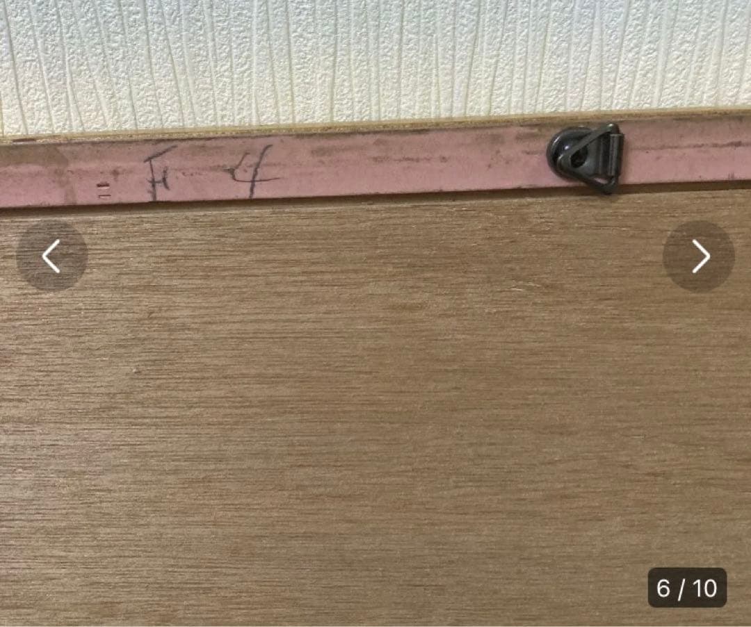 象　額　タイ　革作品　レザーカービングアート