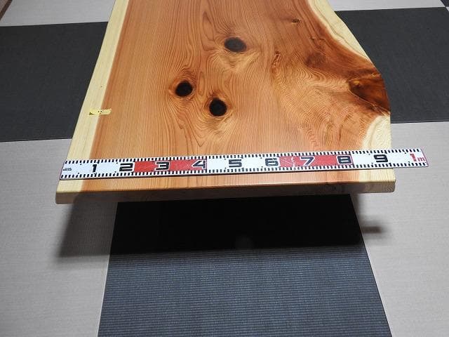 №43　秋田杉一枚板☆座卓☆厚板　6帖～8帖☆キズあり