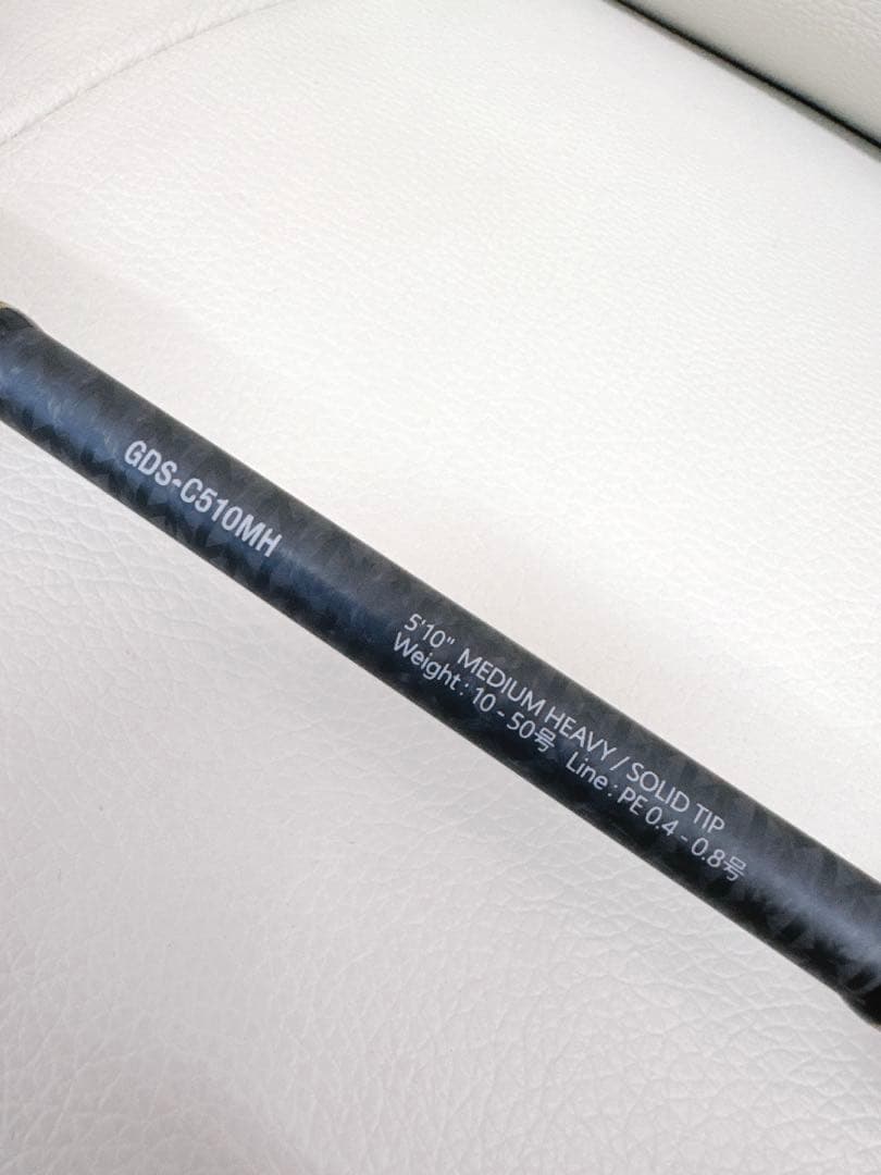 JACKALL 【激】GEKIDAKI GDS-C510MH 良品 使用回数2回