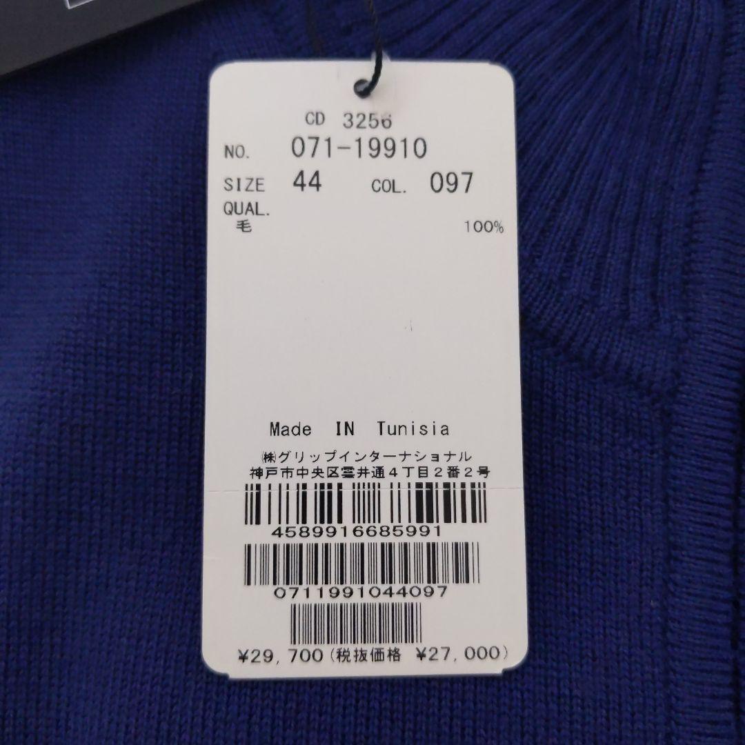 【新品未使用品】J.LINDEBERG ゴルフ用長袖ハーフジップ ニット
