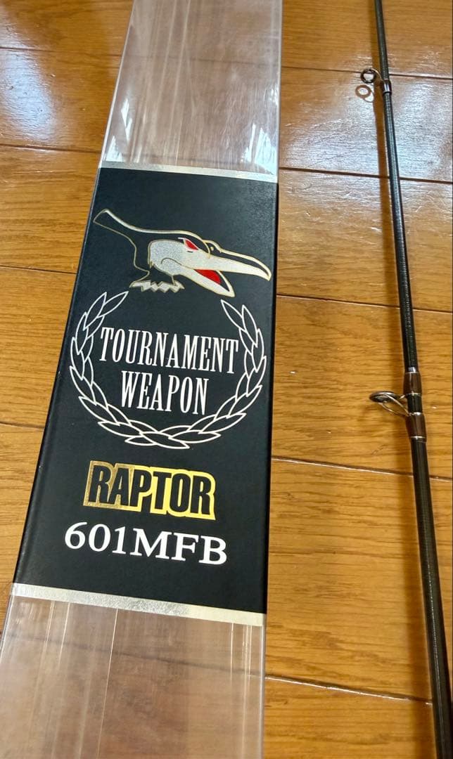 ダイワ バトラー RAPTOR ラプター601MFB バスロッド