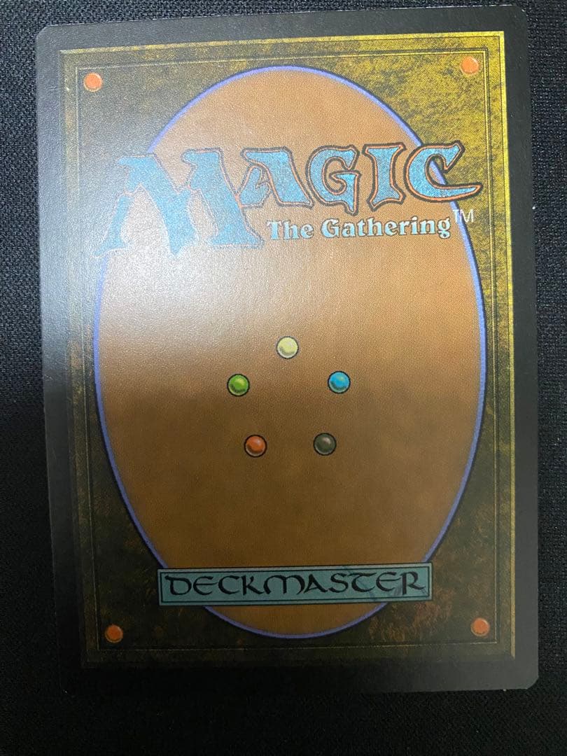 変わり谷　英語版　GP foil　4枚　セット MTGワンオーナー　品