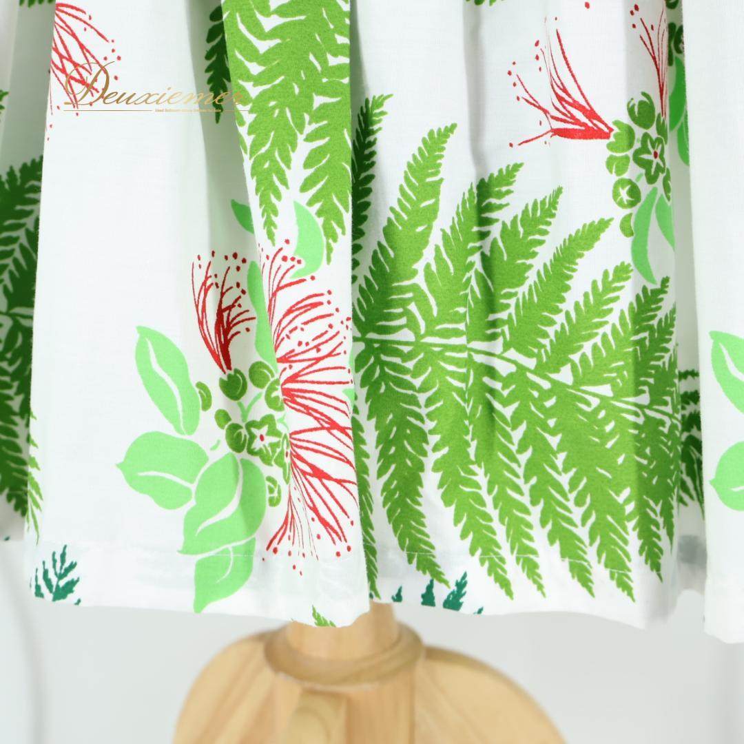 【美品 日本製 フラダンス衣装】ホワイト ALOHA STANDARDS 上下