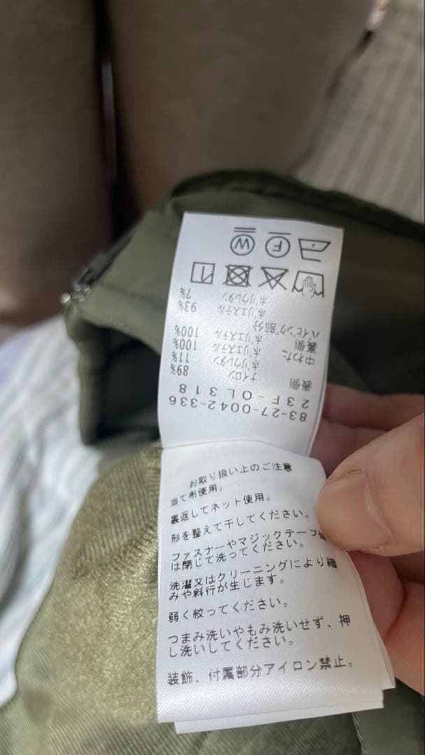 ビームスゴルフ　キルティングスカート　カーキ色　Mサイズ