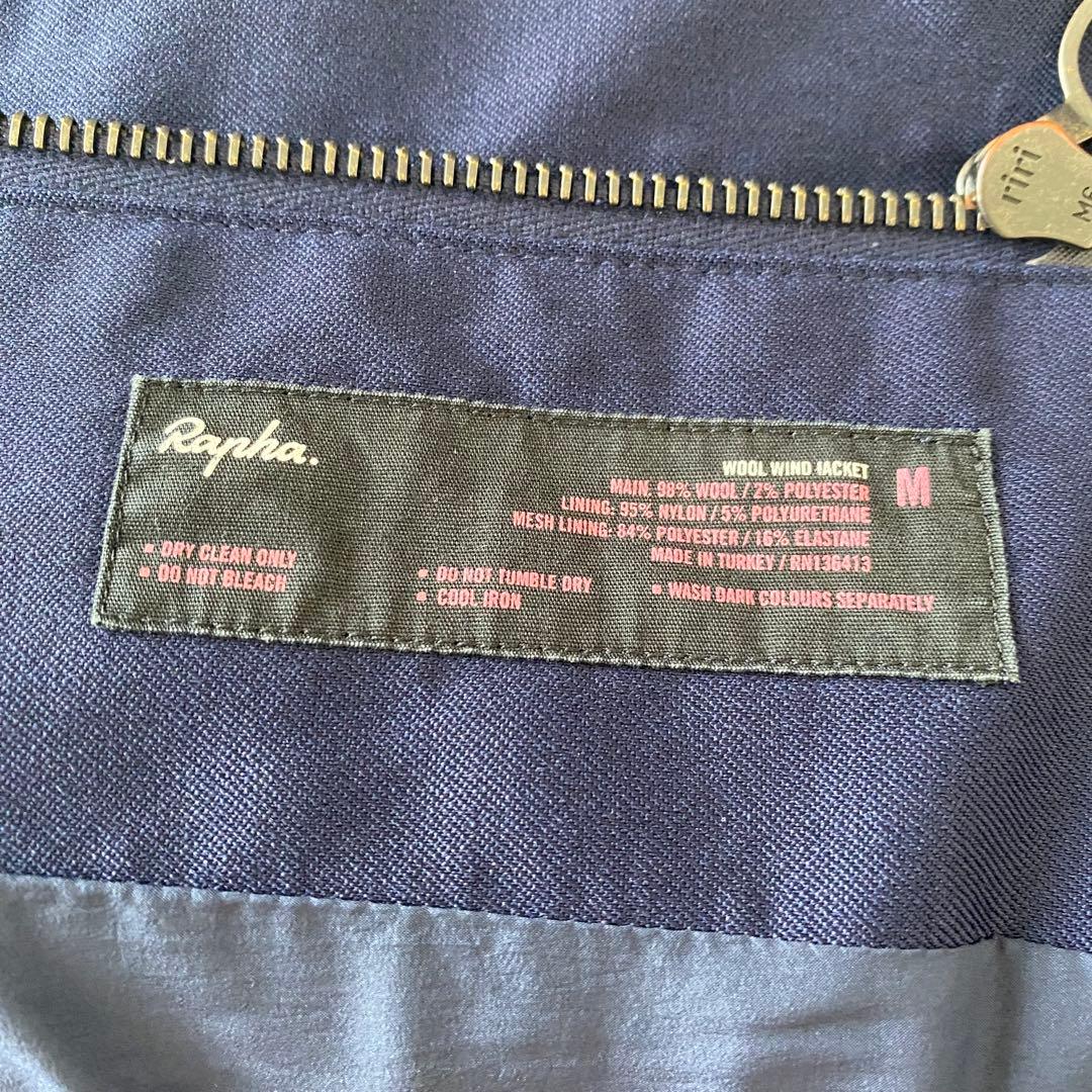 Rapha♡wool Wind jacket ウール サイクル ジャケット M