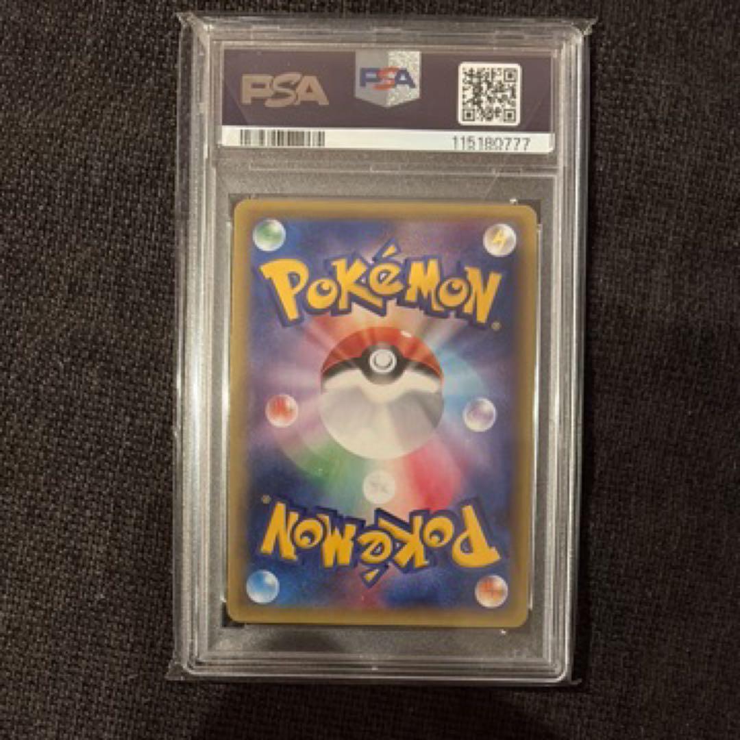 psa10 ミュウツー 20th Anniversary CP6 049/087