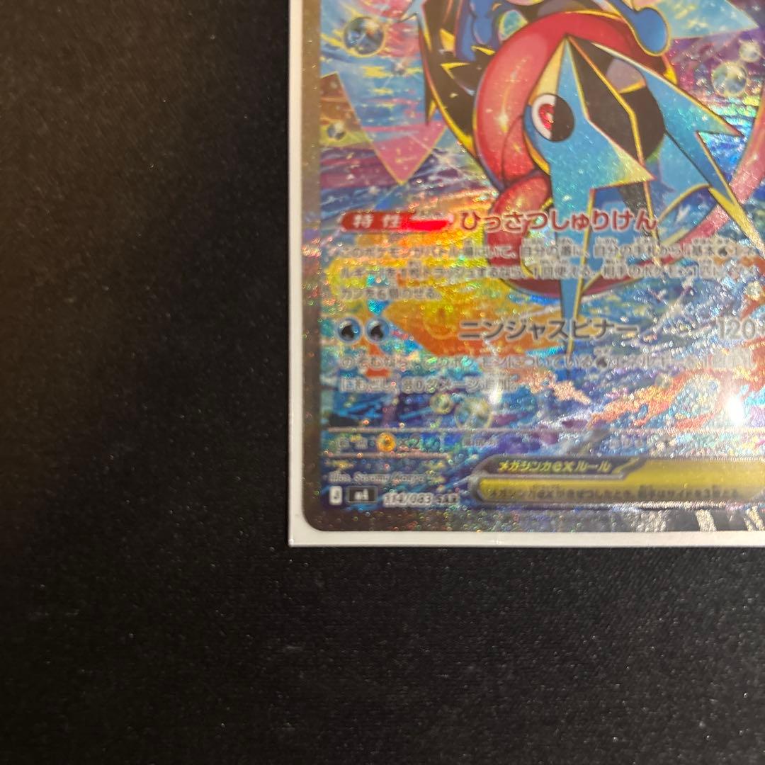 ポケモンカードゲーム TCG