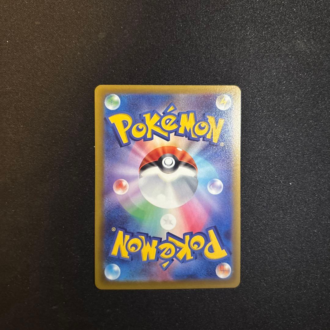 ポケモンカードゲーム TCG